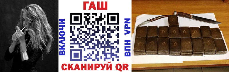 hydra маркетплейс  Будённовск  Гашиш ice o lator 
