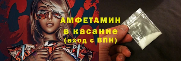 не бодяженный Белоозёрский