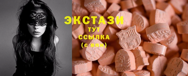 дурь Белокуриха