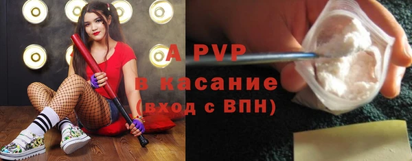 не бодяженный Белоозёрский