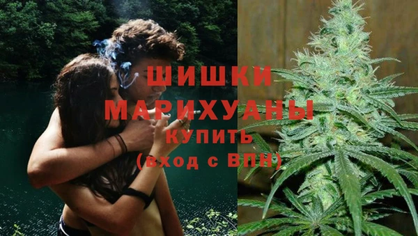 каннабис Беломорск
