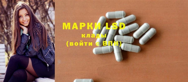 не бодяженный Белоозёрский