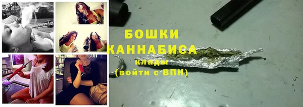 гашиш Баксан