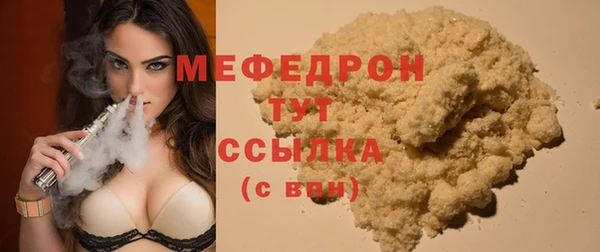 не бодяженный Белоозёрский