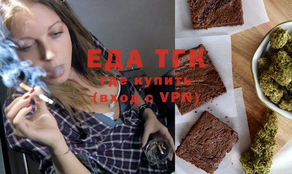 гашиш Баксан