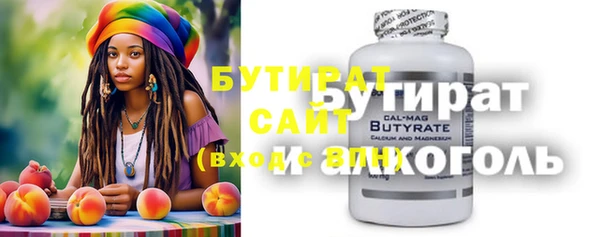гашиш Баксан