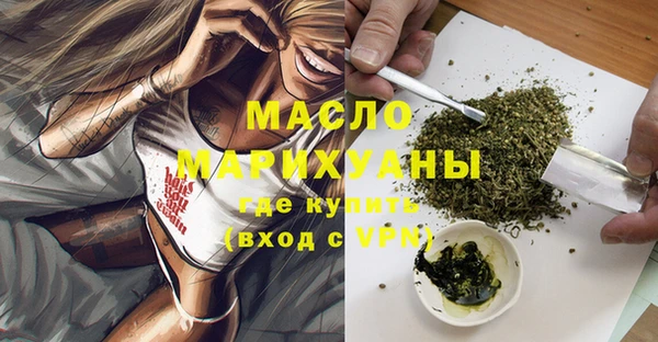 кокаин VHQ Балабаново