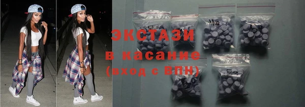 прущая мука Балахна