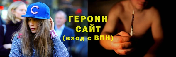 гашиш Баксан