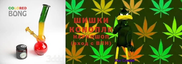 гашиш Баксан