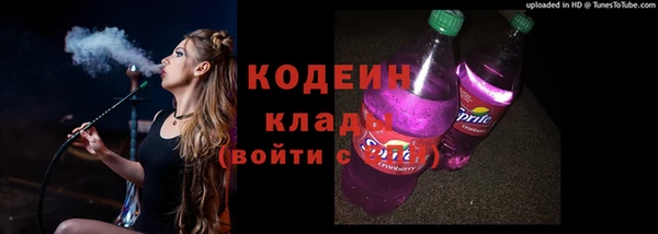 не бодяженный Белоозёрский