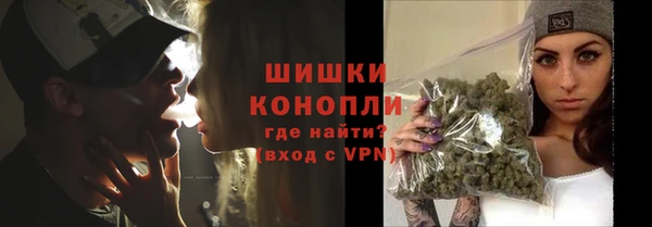 каннабис Беломорск