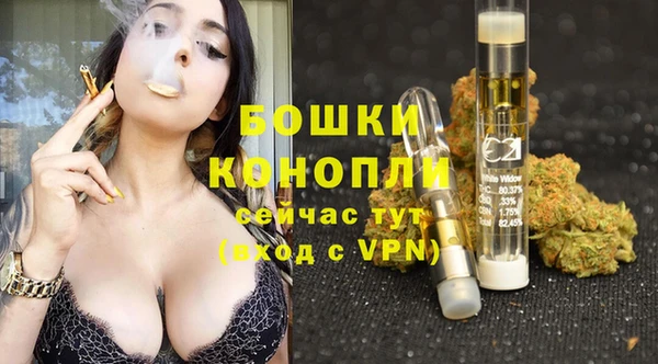 каннабис Беломорск