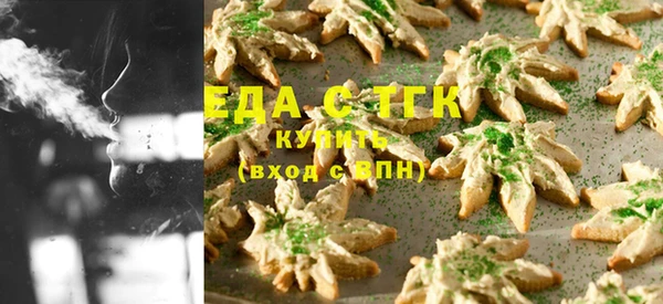 дурь Белокуриха