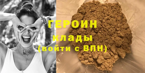 гашиш Баксан