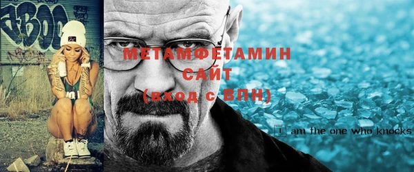 гашиш Баксан
