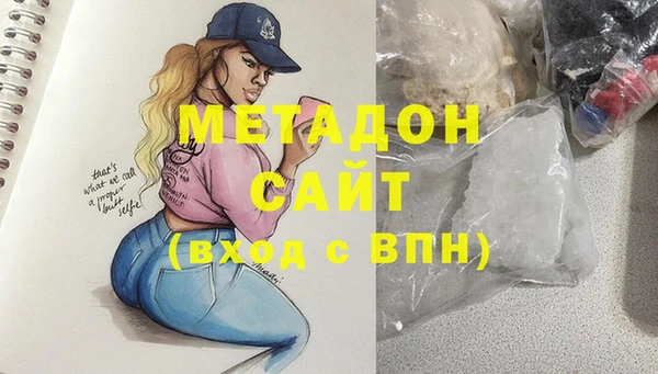 прущая мука Балахна
