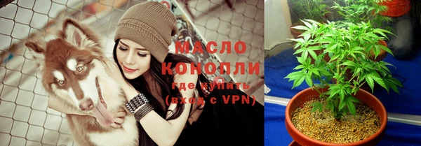 не бодяженный Белоозёрский
