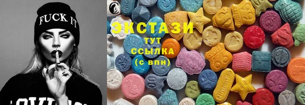 прущая мука Балахна