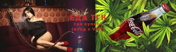 не бодяженный Белоозёрский