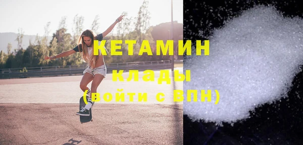 не бодяженный Белоозёрский