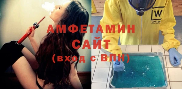 не бодяженный Белоозёрский