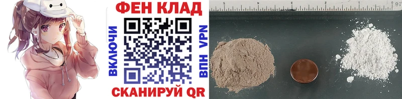 Первитин витя  где купить   сайты даркнета какой сайт  Будённовск 